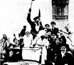 London Armistice Day 1918
